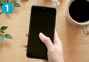 インターネットでご予約